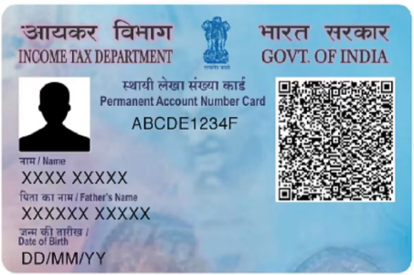 PAN Card printing service by MY BEST PRINT PORTAL